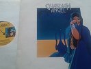 GUARDIAN ANGEL - WOMAN AT THE WELL - UK FUNK BOOGIE VINYL LP RARE