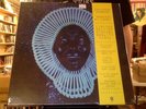 Childish Gambino Awaken, My Love  2xLP sealed vinyl + download box set new