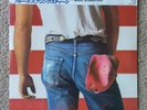 SEALED Bruce Springsteen - Born In The U.S.A. JAPAN OBI LP Vinyl Record USA RARE