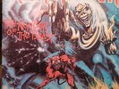Iron Maiden - The Number Of The Beast - Guatemala DIDECA LP Very Rare 12