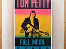 Tom Petty - Full Moon Fever Vinyl LP SEALED 1989 Original MCA-6253 New