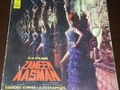1972 ZAMEEN AASMAN Rare Music Kishore Kumar Bollywood India 1st Press ODEON LP