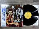 BOWIE Diamond Dogs RPL2104 OBI LP Gn6252