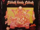 BLACK SABBATH LP / Sabbath Bloody Sabbath / SEALED LIMITED EDITION/ RED & ORANGE