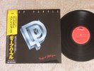 Deep Purple ?– Perfect Strangers 25MM 0401 Japan Insert Inner Obi Near Mint