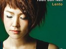Lento - NAH YOUN SUN [LP]