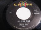 NORTHERN SOUL 7