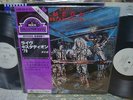 Omega / Live Kisstadion '79, Japan 2LPs, Promo Label, Last One  Very Rae