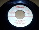 GUILLERMO GONZALEZ - la monumental / MONSTER CUMBIA - 45RPM HEAR / NO RESERVE