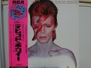DAVID BOWIE / ALADDIN SANE, RARE JAPAN ORIG. 1ST PRESS RCA LP w/OBI & INSERT NM
