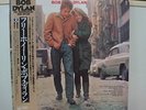 BOB DYLAN / THE FREEWHEELIN', RARE JAPAN ORIG. LP w/OBI & INSERT FOLK NM