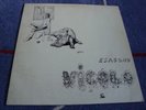 ESAGONO - VICOLO RARE ITALIAN PRIVATE PROG JAZZ FUSION ARTI & MESTIERI