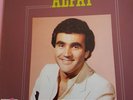 Selahattin Alpay LP Türküola Vinyl Turkish