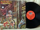 Iron Maiden  Somewhere In Time LP  India  His Master's Voice EMC.3512