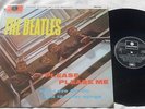 THE BEATLES PLEASE PLEASE ME  ONE BOX EMI  1969 issue OUTSTANDING NEAR MINT
