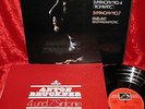 1971 UK NM EMI SLS 811 1ST CPS 3LP STEREO BRUCKNER SYMPHONIES 4 & 7 KARAJAN