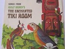 WALT DISNEY THE ENCHANTED TIKI ROOM Original Vinyl 45 Record Disneyland 1968 EX