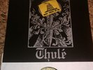 thule isd rock o rama rebelles