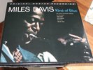 Miles Davis Kind of Blue MFSL 2-45011 SEALED Mobile Fidelity Sound Lab