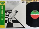YES TIME AND A WORD ATLANTIC P-6523 Japan OBI Vinyl LP