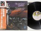 VAN DER GRAAF GENERATOR LEAST WE CAN DO IS WAVE CHARISMA BT-5171 Japan OBI LP