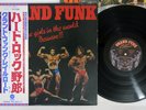 GRAND FUNK ALL THE GIRLS IN THE WORLD BEWARE  EMI ECS-80115 Japan OBI Vinyl LP