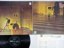 SYD BARRETT MADCAP LAUGHS ODEON OP-8927 Japan Vinyl LP
