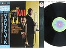 J.J. JOHNSON & KAI WINDING GREAT ABC YS-8516-AI Japan OBI Vinyl LP