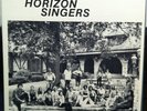 New Horizon Singers - S/T LP VG+ Private 70s Xian Rock Folk MN Vinyl Record