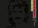 George Harrison - Live In Japan [2LP] (180 Gram, remastered) 2017 vinyl, sealed