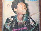 EMMA DORGU roverman KILLER AFRO BOOGIE FUNK LP listen
