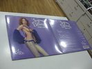 SUSANA ESTRADA  SPANISH LP COSMIC EDITS  SEXY NUDE COVER  FUNK DISCO 80S