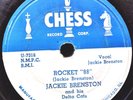 BLUES/ROCK ‘N’ ROLL 78: JACKIE BRENSTON and his Delta Cats ROCKET “88” Chess