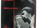 Chico Freeman - Kings Of Mali LP - India Navigation VG++