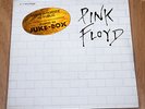 Pink Floyd - Another Brick In The Wall - French Jukebox 7