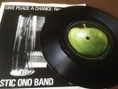 PLASTIC ONO BAND – JOHN LENNON (BEATLES) – GIVE PEACE A CHANCE – MISPRINT LABEL
