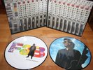 George Harrison (Beatles) Friar Park Studio 2 Picture Disc Vinyl Fab + Got my