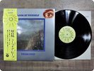 URAIAH HEEP LOOK AT YOURSELF YS2649BZ OBI LP Gp2237