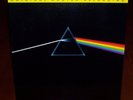 Pink Floyd Dark Side Of The Moon MFSL Mobile Fidelity Sound Lab Japanese Press