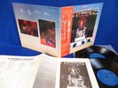 RUSH All The World's A Stage ?JAPAN 1ST PRESS? 2LP ac/dc w/OBI & INSERT NM/NM