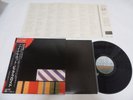 Pink Floyd - The Final Cut Japan LP / 25AP-2410