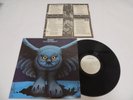 Rush - Fly By The Night Japan W/L Promo LP / RJ-7012