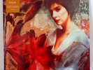 Enya WATERMARK, Geffen PROMO (1988) Vintage Vinyl, First Pressing