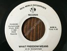 Modern Soul / Boogie (45) A.M. MUHAMMAD 