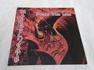 Motorhead - Snake Bite Love red LP