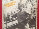 MUCHACHA IMUZOR Ijalija killer afro nigerian highlife soukous og lp LISTEN