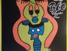 BLO - Chapter One (1995 vinyl reissue, #23/375, on Parallel World) EX+/M-