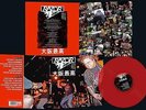 Razor - Osaka Saikou - Live In Japan LP #106501