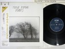 TERJE RYPDAL WAVES ECM 28MJ-3510 Japan OBI Vinyl LP