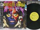 DAVID LEE ROTH EAT 'EM AND SMILE WARNER P-13334 Japan OBI Vinyl LP
